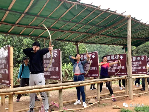 ”齊心協力、合作共贏”----深圳辦事處九龍生態園團建活動